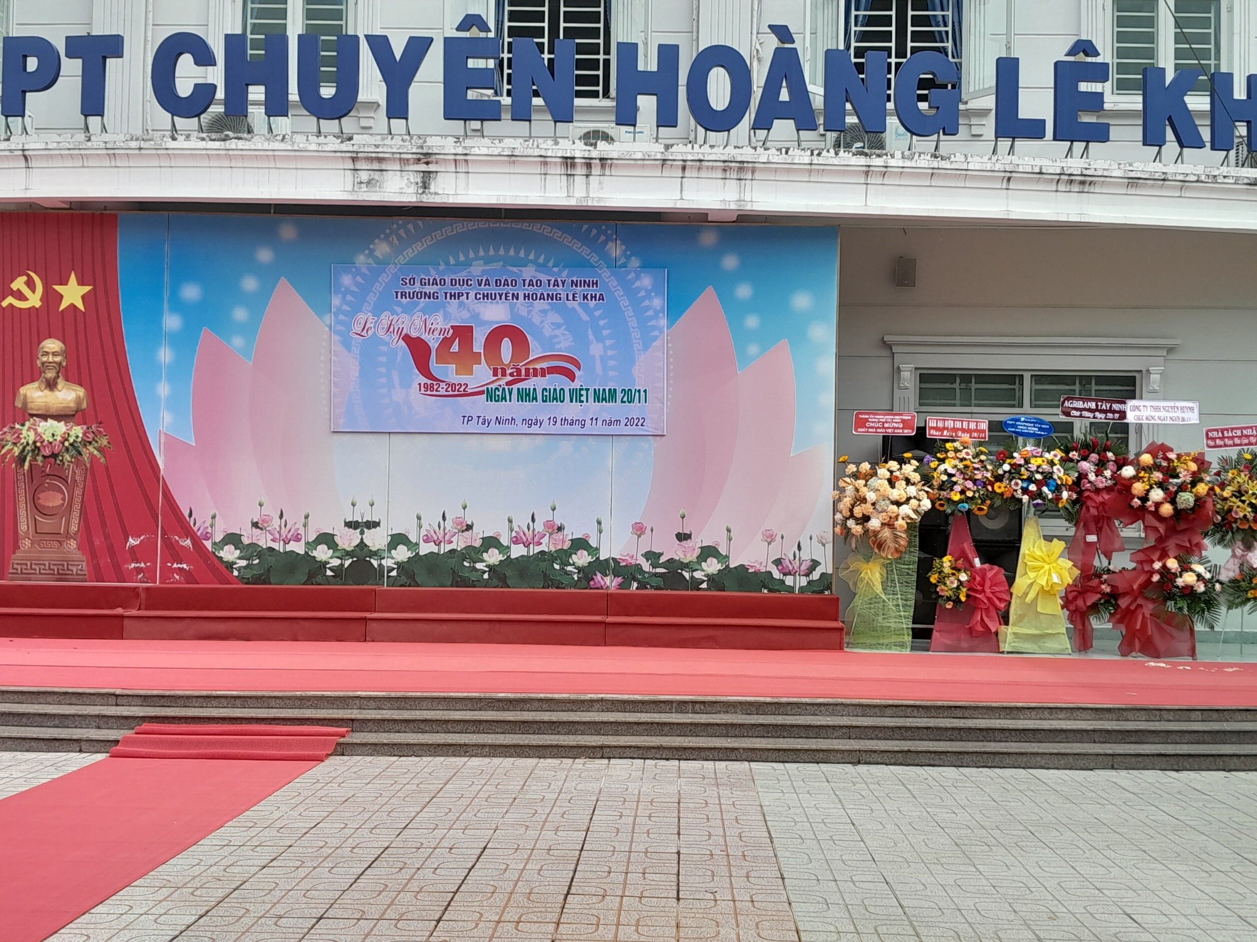 Hồi ký Hoàng chuyên (Mùa 2) - Chuyên đề đặc biệt 2022